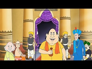 “গোপাল ভাঁড়ের সেরা মজার গল্প | Bengali Funny Story | Gopal Bhar”