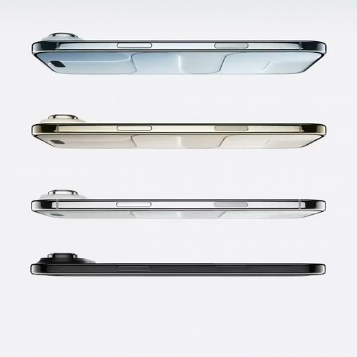 iPhone 17 Air Now Available at Tradeline Stores