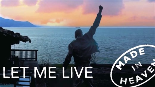 Queen — Let Me Live (Lyric Video)