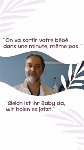 Maternité Daler on Instagram: "💬 « On va sortir votre bébé dans une minute, même pas ! » 👨‍⚕️ Accompagnez le Dr Ali Samim, gynécologue accrédité à l’Hôpital Daler, lors d’une naissance par césarienne. Plongez au cœur de notre bloc opératoire et vivez ce moment unique à ses côtés 👶✨ ℹ️ Le saviez-vous ? • À l’Hôpital Daler, les gynécologues accompagnent leurs patientes lors de chaque accouchement. En cas de situation exceptionnelle, c’est un gynécologue dûment spécialisé qui le remplace. • Un a
