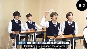 Run! BTS Ep 112 Dal Bang Class