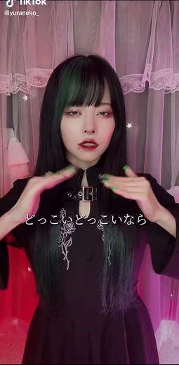 トップハムハット狂様が昔から好きだったので流行ってて嬉しすぎる！#faketype #fakeland #トップハムハット狂 #リップピアス 振付@s_6.ogap 様