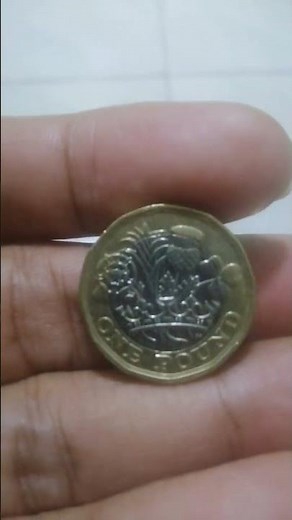 1 Pound 2017 - United Kingdom | "Queen Elizabeth ll" | Saudi Boy Tv