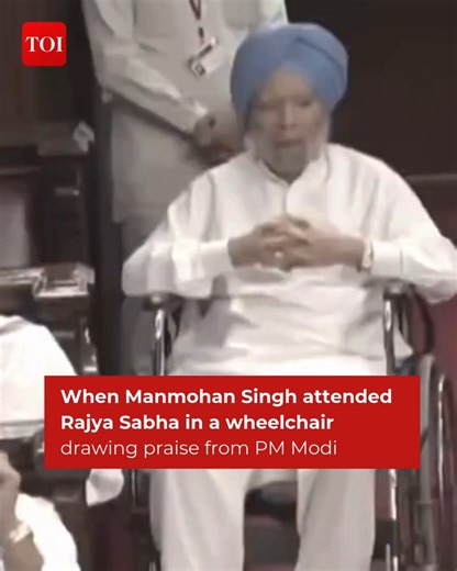 Former PM #ManmohanSingh made a notable contribution to the democratic process by attending the Rajya Sabha in a wheelchair during the debate on the Government of National Capital Territory of Delhi (Amendment) Bill, 2023. His commitment was recognized by PM Modi. Singh passed away at 92, leaving a legacy of transformative policies. Read here 🔗 http://toi.in/vgUrwb | The Times of India