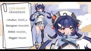 Your live2d vtuber model anime rigged