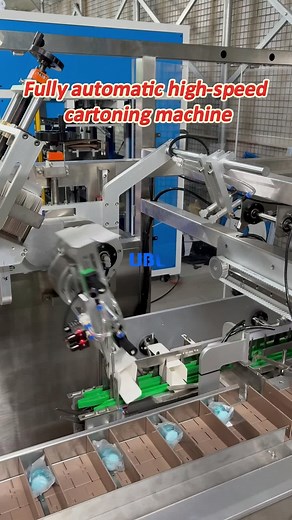High-Speed Cartoning Machine for Efficient Packaging