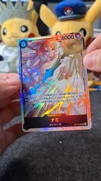 World Champion Level Salt - One Piece OP15 ONE PIECE CARD GAME EP0227