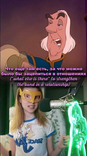 💗Why Derek ignored the beauties at the ball💃 #swanprincess #принцессалебедь #funfacts #shorts