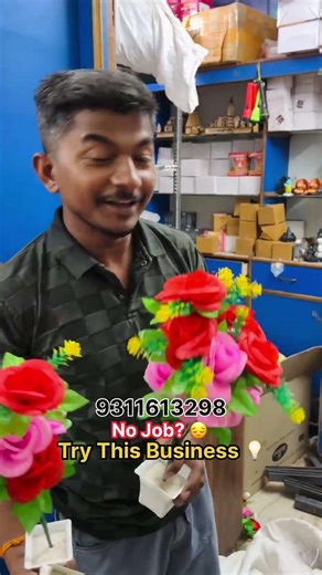❌ Job Nahi? 😔 Try This Business 💡 Daily ₹2000 Income! #wholesale #highprofitbusinessideas