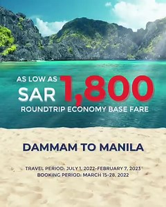 783 reactions · 197 shares | Ready for your next adventure? Enjoy great travel deals with Philippine Airlines' Anniversary Seat Sale! Dammam to Manila for as low as SAR 1,800 Roundtrip Economy Base Fare. Book from March 15 to 28, 2022 and travel from July 1, 2022 onwards. Book your flights now at philippineairlines.com! | Philippine Airlines | Facebook