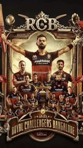 2026 IPL is loading for RCB💪🏻✨💪🏻💥💯#cricket #shortvideo #shortfeed #viratkohli #rcbfans