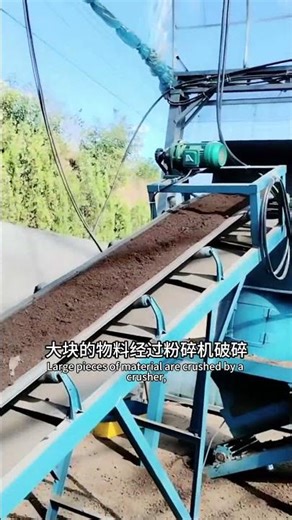 Organic fertilizer production line for manure from livestock farms