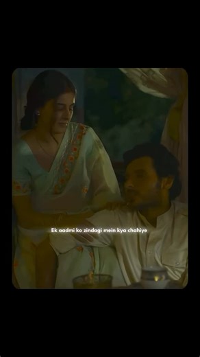 The Series Show on Instagram: "Basic need of life 🥹 . . . . . . . . . #mirzapur #munnabhaiya #edits"