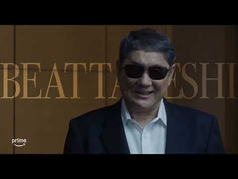 監督・脚本 北野武 主演 ビートたけし 映画『Broken Rage』予告編｜Prime Video