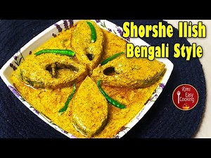 Hilsa Fish Mustard Curry Recipe. Shorshe Ilish Bengali Style