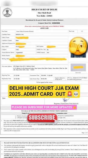 DELHI HIGH COURT JJA 2025 ADMIT CARD OUT 🚨 #delhihighcourt #JJADHC #delhihighcourtjja #dhcjja #dhc