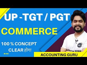 39 | TGT/PGT 2022||Commerce | Share Forfeiture & Re-Issue