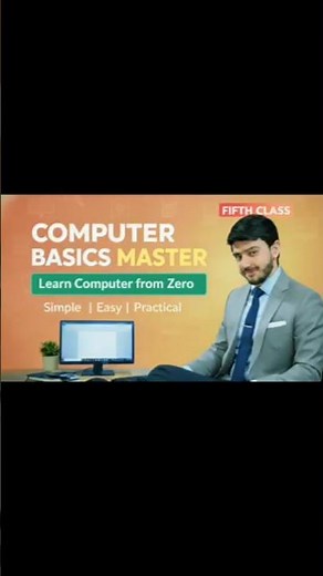 What is CPU? | Brain of Computer | Computer Basics #computer basics #shorts #computerbasics