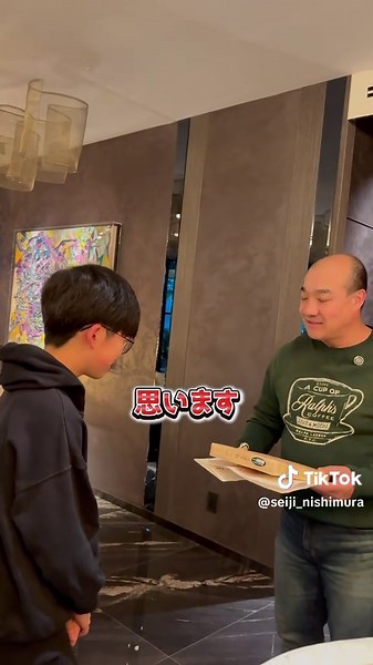 豪邸30億円をプレゼント！家族が訪問