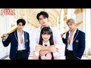 Réincarnée,elle suit sa mère chez les riches💎Trois frères la protègent, la rivale jalouse fulmine 😏🔥