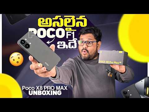 POCO X8 Pro MAX Unboxing 🔥 First Impressions | This Phone is INSANE 😱