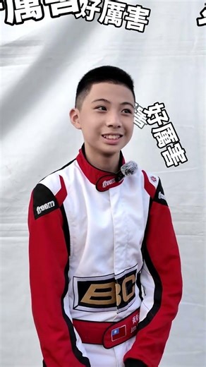 TDGP 14-year-old race car driver