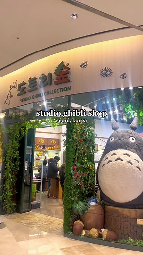 Studio Ghibli Merchandise Collection at Lotte World Mall in Seoul