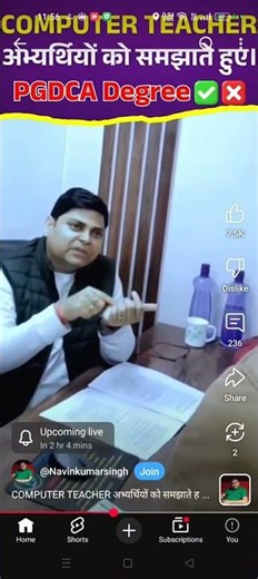 Computer Science teacher eligibility criteria by Navin Kumar Singh #motivation