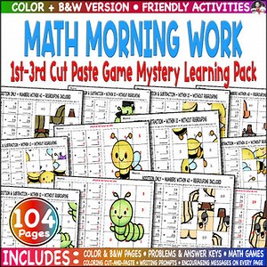 Math Morning Work 1st-3rd Cut & Paste Game Color Mystery Learning Pack . Win