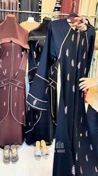 Nida & Chiffon Fabric umbrella design with stone work