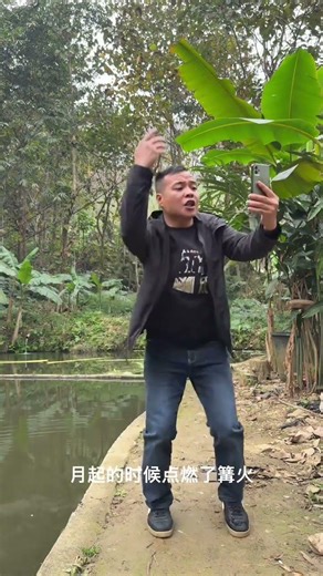 Bloom with Me: Discover the Magic of Square Dancing