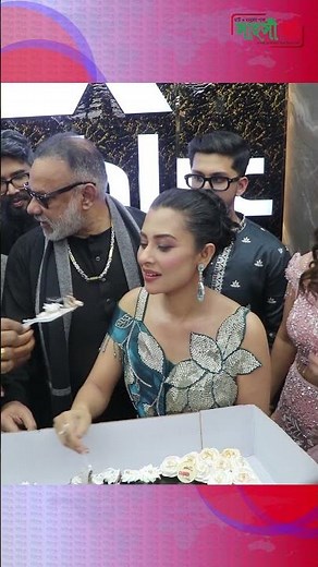 শোরুম উদ্বোধনে মিশা সওদাগর ও বুবলি! কেক কেটে মাতালেন অনুষ্ঠান।