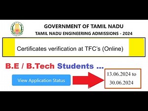 TNEA - 2024 - View Your APPLICATION STATUS