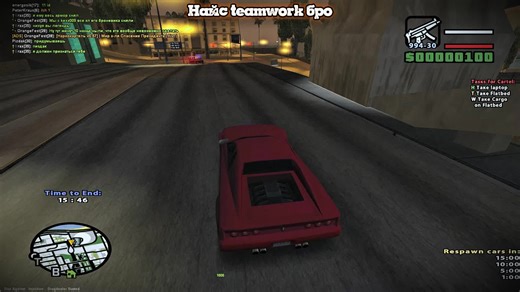 Полиция vs Картель в SAMP ! | TRAINING - SANDBOX ip: 51.91.91.67:7777 | #GTASANANDREAS #SAMP #samp #gtasa #GTASA #SA-MP #sa-mp #GTASAMP #GTA #gta #gtasamp #TRAINING #trainingsandboxsamp #TRAININGSANDBOXSAMP #training #funnymoment #epicmoment #copchase #chase #police #world #worlds #places #place #protectthevip #protectthepresident #cartel