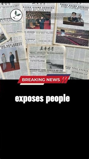 South Korean students split over North Korean paper access