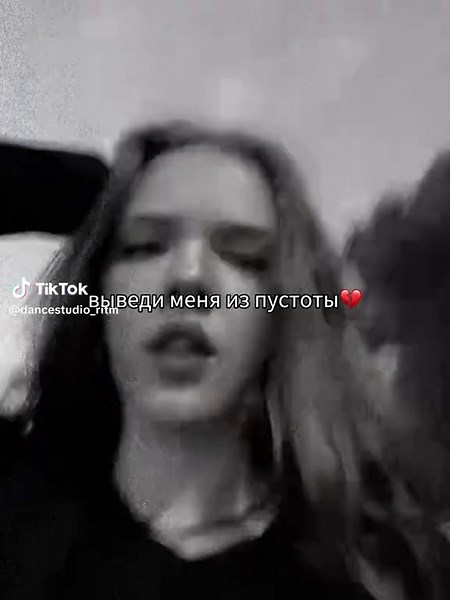 #танцы #ритм #dance