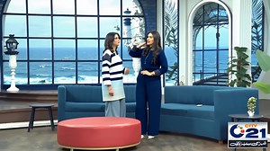 #1millionaudition #foryou #viral #foryourpage #viraltiktok #1 #tiktokviral #foryoupage #tiktok #alinaamir #alinaamirdance #viralalinaamir #alinaamirtiktok #alinaamirshorts #alinaamirvideos #alinaamirtrends #mrpatlualinaamir #alina #alinaamirtiktoker #alinaamirtiktoklive #alinaamirviralvideo #alinaamirandmandogar #alinaamirbestlipsing #alinaamirtiktokvideo #alinaamirdancevideos #rajabbuttandalinaamir #sistrologyandalinaamir #amir #alenaamirtiktok #livealinaamir #alinaamirinshowdance #alinaamirmrp