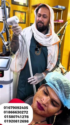 😱 সবাই এই Skin Treatment করছে কেন? Result দেখে চমকে যাবেন! | Acne Scar Removal Reality