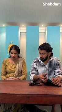 Biopic of a billion women | Part 1 | Shabdam |