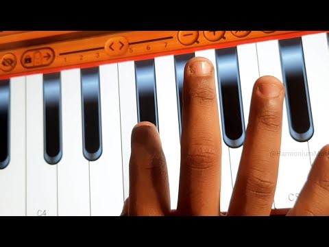 LESSON - 1 | Harmonium for Beginners | Harmonium Practice