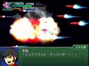 Super Robot Wars α3 - Combattler V
