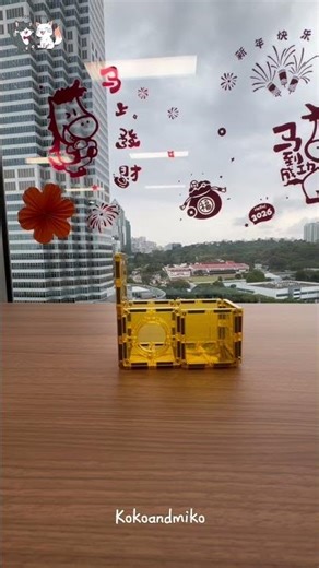 Taking it up a level… literally 🏮