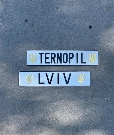 Ukraine Custom European Embossed License Plate Name White Sign Copy Personalize Delete Aluminum Car Euro EU - Etsy UK