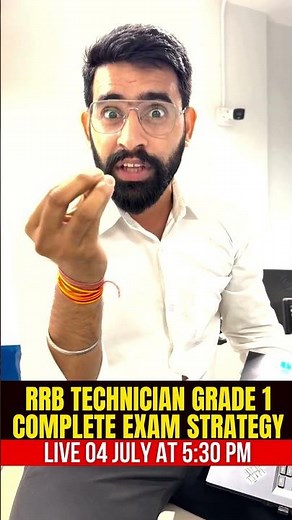 RRB Technician New Vacancy 2026 | RRB Technician Grade 1 Preparation Strategy | AE JE Testbook