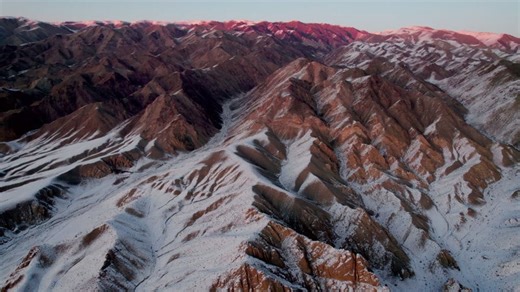 SiberianArtJewelry - Etsy