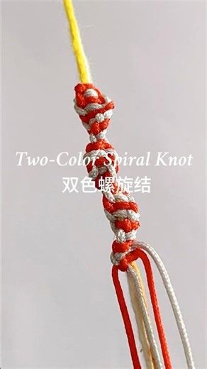 How to Tie a Two-Colour Spiral Knot | 双色螺旋结 Knot Tutorial for Crafts & Macrame
