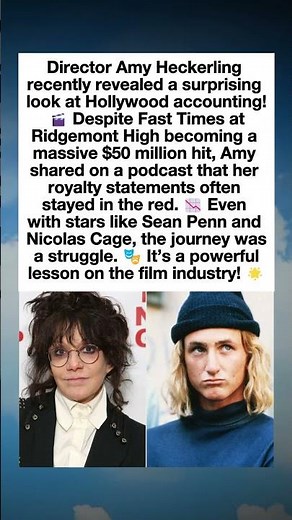 Amy Heckerling Shares the Surprising Business Story of Fast Times at Ridgemont High