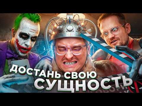 Актеры из Reels - КЛАДБИЩЕ ДОМАШНИХ ДЖОКЕРОВ | Веб-Шпион