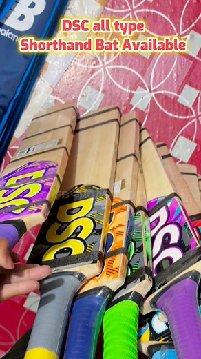 14K views · 161 reactions | DSC all type shorthand cricket bat  #RoastyDev #DSCbat #facebookviral #facebookreelsviral #facebookshare | Roasty Dev | Facebook