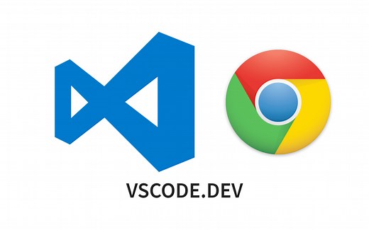 在浏览器中就可以用VS Code撸代码了
